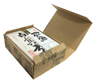 720ml:2本用無料箱