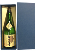 720ml:1本用有料箱