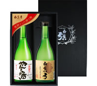 720ml:2本用有料箱