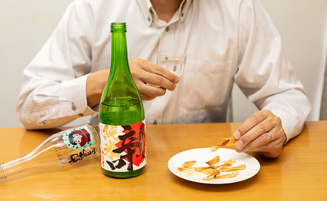 「ひとりで好きな酒を飲みたい」そういう時がある